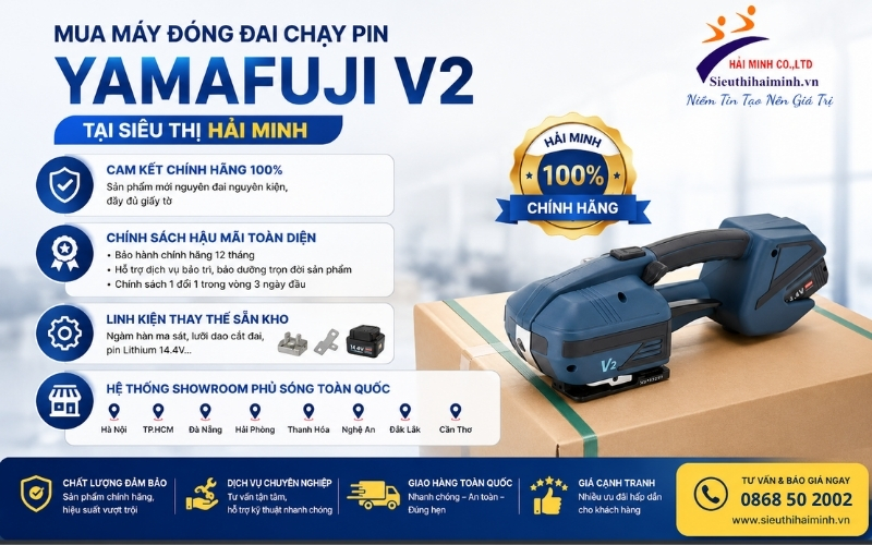 Mua máy đóng đai chạy pin Yamafuji V2  